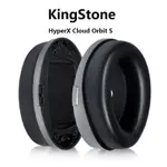 適用於超柔軟頂級品質耳墊 HYPERX CLOUD ORBIT S 耳機耳墊耳罩維修部件耳墊耳罩耳罩