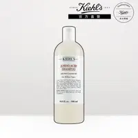 在飛比找momo購物網優惠-【契爾氏】官方直營 氨基酸洗髮精500ml(Kiehl’s/