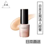 【日本直送】資生堂 MAQUILLAGE心機防曬遮瑕精華粉底液 SPF50+  PA++++ 25ML