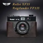 【TP ORIG】相機皮套 適用於 ROLLEI XF35 / VOIGTLANDER VF135 專用