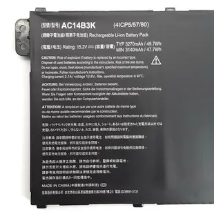 宏碁 ACER AC14B3K 原廠電池 E5-721 E5-731G E5-711G E5-771G R3-131 V3-111 V3-112 V3-371 V5-122 V3 V3-372 ES1-711 ES1-711G MS2393 V3-111 V3-112 R13 R3-131T R3-371T R3-471 R5-571T R5 Chromerbook 11 15 CB5-571