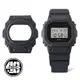 【G-SHOCK】DWE-5657RE-1 40週年限定/替換式錶殼組合/43mm/公司貨
