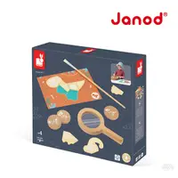 在飛比找蝦皮商城優惠-【法國Janod】恐龍夢公園-探索侏儸紀