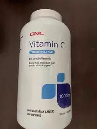 在飛比找Yahoo!奇摩拍賣優惠-GNC 維他命C 含玫瑰果+柑橘類黃酮 (長效型) C 10