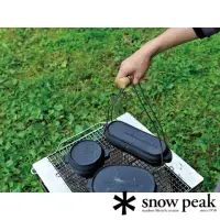 在飛比找momo購物網優惠-【Snow Peak】迷你鑄鐵鍋提把 CS-310(CS-3