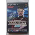 WINNING ELEVEN 2008 FOR SONY PLAYSTATION 2