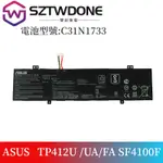 適用於華碩 ASUS TP412U TP412UA TP412FA SF4100F C31N1733 原廠電池 筆電電池