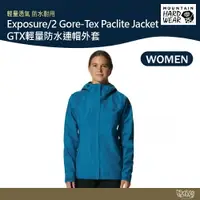 在飛比找樂天市場購物網優惠-美國 Mountain Hardwear GTX輕量防水連帽