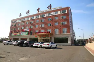 東師會館(長春凈月店)Dongshi Hotel (Changchun Jingyue)