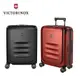 VICTORINOX 瑞士維氏 Spectra 3.0 可擴展式全球通用登機型旅行箱-黑