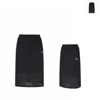 在飛比找蝦皮商城優惠-【FILA】女性 針織長裙-黑色 5SKW-1465-BK