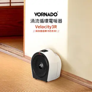 【Vornado 沃拿多】渦流循環電暖器 Velocity 3R