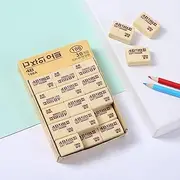 Dreamm 4B Yellow Rectangular Rubber Pencil Erasers, 30 Pack for Kids, Students, Office