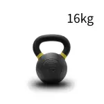 【HOLD STRONG】ELITE 系列 鑄鐵壺鈴 16KG(IRON KETTLEBELL)