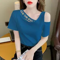 在飛比找蝦皮商城精選優惠-【HOSS】韓國短袖T恤女裝 夏季 新款 修身露肩短袖 設計