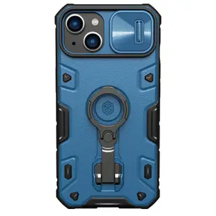 Nillkin CamShield Armor Pro 磁性保護殼適用於 Apple iPhone 14 Plus 6.