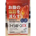 現貨！日本代購 HEALTHY 腹部脂肪 皮下脂肪 內臟脂肪 EX 黑生薑 黑薑 60粒