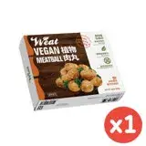 在飛比找遠傳friDay購物優惠-【弘陽食品】VVeat植物肉丸250g/盒(純素;冷凍配送)