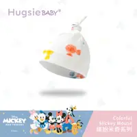 在飛比找PChome24h購物優惠-HugsieBABY 繽紛米奇系列嬰兒帽【竹纖維款】