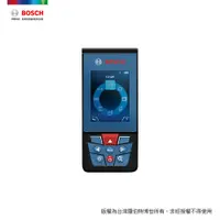 在飛比找PChome24h購物優惠-BOSCH 測距儀 GLM 100-25 C