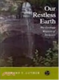 在飛比找三民網路書店優惠-Our Restless Earth ─ The Geolo