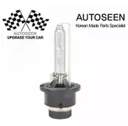 D2S HID ORIGINAL EQUIPMENT REPLACEMENT 85V 35W 5000K/6000K XENON PURE WHITE