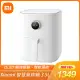 小米 Xiaomi 智慧氣炸鍋 3.5L