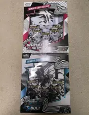 Pokemon Black Bolt and White Flare Binder Collection Bundle Set
