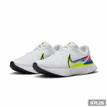 NIKE 男 REACT INFINITY RUN FK 3 PRM 慢跑鞋 輕盈 透氣 支撐 - DX1629100