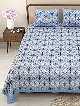 Marusthali sanganeri Bed Sheets Indian Paisley Block Print bedsheet Cotton Bed Cover for King Size Bed Jaipuri Printed Bedspread 180 tc Soft Bed Sheet 90 x 108 inches (Blue)