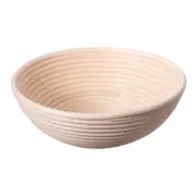 Bakemaster 25cm Round Rattan Loaf Proving Basket Rising/Proofing Bread/Dough