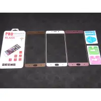 在飛比找蝦皮購物優惠-OPPO R9 Plus 全屏滿版玻璃貼 OPPO R9 P