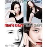 MARIE CLAIRE 韓國 2022 年七月雲那封面,LEE SUNG-KYUNG,KIM JI-WON,LEE H