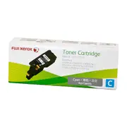 Fuji Xerox DocuPrint CT201592 Cyan Toner Cartridge