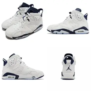 【NIKE 耐吉】喬丹鞋 Air Jordan 6 Retro 男鞋 白 午夜藍 AJ6 經典 6代(CT8529-141)