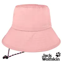 在飛比找momo購物網優惠-【Jack wolfskin 飛狼】透氣網頂漁夫帽 遮陽帽(