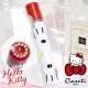 【Hello Kitty X 法國Caseti】LOOK!凱蒂貓 旋蓋系列 香水瓶 旅行香水攜帶瓶(香水分裝瓶)