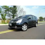 2012年 NISSAN LIVINA 1.8L