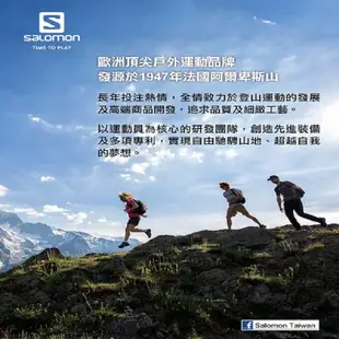 Salomon 法國 男 QUEST 4 Goretex 高筒登山鞋 [北方狼] 471564 7折優惠