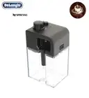 Delonghi Nespresso EN550 Lattissima Touch MILK JUG ASSEMBLY