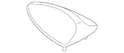 Genuine BMW Radio Antenna Cover 65-20-9-121-674 (for: BMW)