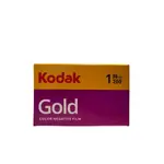 現貨馬上出 KODAK 柯達 GOLD 200 彩色菲林 ( 135 負片, 36 張 ) 即可拍相機 膠捲 LOMO