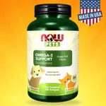 現貨免運 NOWPET NOW PET OMEGA3 魚油 貓魚油 狗魚油 OMEGA -3 寵物保健食品 貓 犬 狗