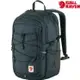 Fjallraven 北極狐 Skule 20 後背包/休閒背包/電腦背包 23349 560 海軍藍