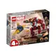 玩具反斗城 Lego樂高 Iron Man Hulkbuster vs. Thanos 76263