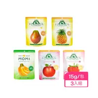 在飛比找ETMall東森購物網優惠-MOMI摩米-特級凍乾(木瓜/香蕉/草莓/鳳梨/蘋果)15g