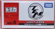 Box slightly damaged Tomica event model No. 4 Suzuki Carry pig transport truck