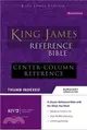 Holy Bible ― King James Version, Burgundy, Bonded Leather, Reference Bible