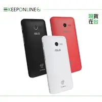 在飛比找蝦皮購物優惠-ASUS 華碩 ZenFone 4 A400CG 原廠背蓋 