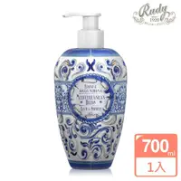 在飛比找momo購物網優惠-【Rudy】地中海百合 皇家釉彩沐浴乳700ml(專櫃公司貨